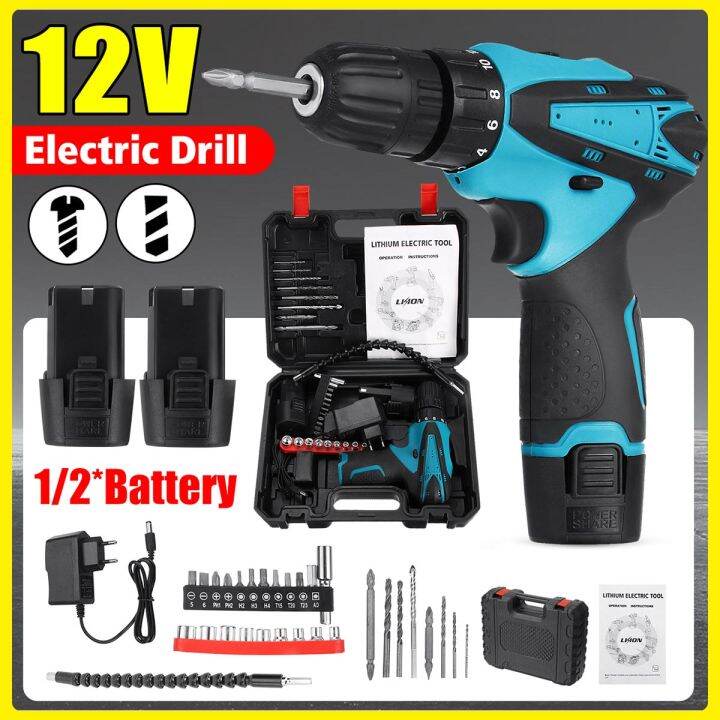 12V Electric Drill Screwdriver set Cordless Impact Drill Kit