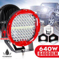 【9นิ้ว】 (น้ำท่วมฝาครอบ) 640W 128ledรถLED Ruondทำงานไฟสปอร์ตไลท์ไฟหน้ารถIP68กันน้ำDC9-30Vสำหรับ12/24VไฟATV Offroadของเล่นรถบรรทุกก่อสร้าง6500K-WHT