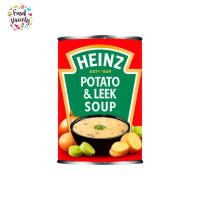 Heinz Potato and Leek Soup 400g ไฮนซ์ ซุปมันฝรั่งผสมกระเทียมหอมพร้อมบริโภค 400g