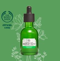 THE BODY SHOP Drops Of Youth Concentrate Environmental Protection 50ml.รุ่นใหม่ เซรั่มที่ฟื้นฟูได้ล้ำลึก เผยผิวหน้าเปล่งปลั่งมีชีวิตชีวา หน้าดูสดใส เรียบเนียน