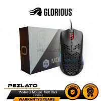 Glorious Model D Gaming Mouse Matte Black (ดำด้าน)