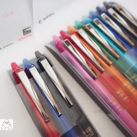 SET ปากกาเจลลบได้ PILOT FriXion Point Knock หัวเหล็ก 0.4 mm