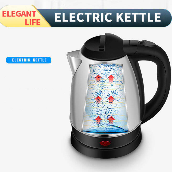 2L Electric Kettle Stainless Steel Wireless 1500W Fast Hot Boiling Water Kettle Tea Coffee