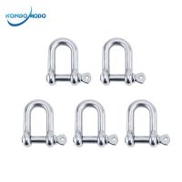 【CW】 5X 316 Staples D Bow Shackle Clasp Keychain Screw Joint Buckle Boat