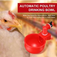 18PCS Chicken Watering Cup Automatic Filling Waterer Poultry Drinking Bowl Thread Watering Feeder Cup for Chicken