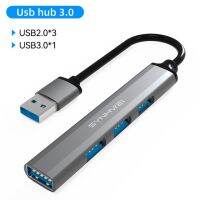 ความเร็วสูง4 In 1 USB C Hub Type C 3.0ตัวแยก USB สำหรับ Macbook Pro 13 14 16 Xiaomi Lenovo Huawei อะแดปเตอร์อุปกรณ์เสริมแล็ปท็อป PC