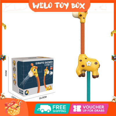 Cute Cartoon Giraffe Electric Shower Head Bath Toys Automatic Cycle Water Spray Toys For Boys Girls Gifts