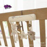 Crib Bell Infant Toddler Rattles Toy Baby Stroller Crib Music Hanging Bed Accessories Safety Seat Pendant Toy Plush Appease Doll