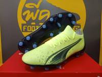 PUMA ULTRA MATCH HG ( สินค้าลิขสิทธิ์แท้?% )