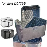 for GIVI DLM46 DLM 46 Motorcycle Trunk Cargo Liner Protector Seat Bucket Pad Storage Box Mat Accessories Pipe Fittings Accessories