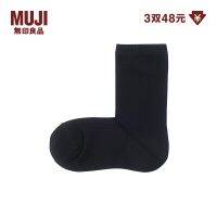 MUJI MUJI womens right-angle socks without elastic socks socks womens socks