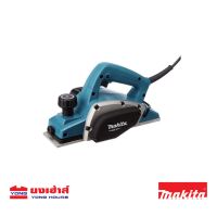 พร้อมส่ง--+สุด MAKITA M1902B กบไฟฟ้า กบไสไม้ 3 นิ้ว รุ่นM1902B กำลังไฟฟ้า 500W ของแท้ 100 % มากีต้า ราคาถูก เลื่อยยนตัดไม้ เลื่อยไฟฟ้าแบต เลื่อยโซ่ยนต์ เลื่อยไฟฟ้า เลื่อยวงเดือน เลื่อยไม้ ตัดกิ่ง แต่งกิ่ง แต่งสวน จัดสวน