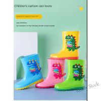 【hot sale】 ✣☢◆ B53 Rain Boot Kids girls Cute 3D Dinosaur Printed Childrens Rubber Boots boys waterproof shoes 2-8 year