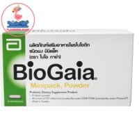 BioGaia Minipack, Powder โพรไบโอติก ตรา ไบโอ-กาย่า ชนิดผง บรรจุ 10 ซอง/กล่อง จุลินทรีย์ โพรไบโอติก แบบผง เทใส่ปาก