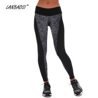 LANBAOSI Compression Tight Pant for Women Breathable Quick Dry Fitness Running Gym Sports Pants Female Push Up Trouses Clothing