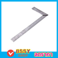 Square ruler 300MM ไม้ฉากเหล็ก ไม้ฉากปรับมุม  ไม้ฉาก ไม้บรรทัดฉาก ไม้ฉากเหล็ก ไม้บรรทัดเหล็กฉาก ไม้บันทัดช่าง ฉากวัดไม้ ไม้องศา สแตนเลส 30cm