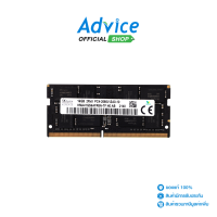 RAM DDR4(2666, NB) 16GB HYNIX 16 CHIP