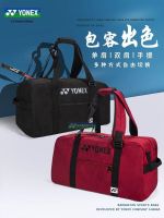 ♕₪ For Original Yonexˉ ˉ Badminton bag yy large-capacity sports bag mens and womens multifunctional backpack BA277CR