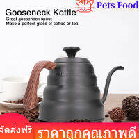 【ราคาต่ำสุด】กาต้มน้ำชากาแฟสแตนเลส 1.2 ลิตรพร้อมเทอร์โมมิเตอร์คอห่านพวยกาเทลงบนหม้อกาแฟ