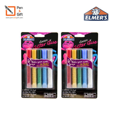 2 Packs Elmers 3D Washable Glitter Glue Pens, Classic Rainbow, Pack of 5 Pens - Great For Making Slime -  2 แพ็ค กาวหลอดเอลเมอร์ส เรนโบว์ กลิตเตอร์ กลูเพ็น5ด้าม เหมาะสำหรับทำสไลม์[Penandgif]