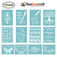 Self-Adhesive Silk Screen Printing Stencil Reusable Pattern Stencils Flower with Heart for Painting on Wood Fabric