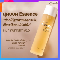 น้ำตบ มิราเคิล ฟลูอิด เฟเชียล ทรีทเมนท์ เอสเซนส์ Miracle Fluid Facial Treatment Essence