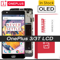 100 Tested 5.5 inches OLED Display with frame for OnePlus 3 1+3 3T A3000 LCD Touch Screen Digitizer Replacement Parts