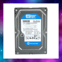 500 GB 3.5" HDD (ฮาร์ดดิสก์ 3.5 นิ้ว) WD BLUE - 7200RPM SATA3 (WD5000AAKS) ไม่สี ไม่BAD ใช้งานปกติ