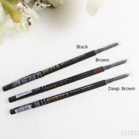 (แท้) Merrezca Perfect Brow Pencil 1.5mm เมอร์เรซกา เพอร์เฟค โบรว์ ดินสอเขียนคิ้ว ออโต้ เขียนง่าย ติดทน