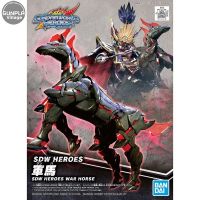 Bandai SDW Heroes 07 - War Horse 4573102616647 (Plastic Model)
