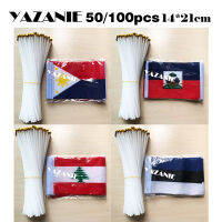 YAZANIE 14X21ซม. 50100ชิ้นฟิลิปปินส์เฮติมือถือ Stick Flags เลบานอนเอสโตเนีย Mini National Wolrd Country Flag พร้อมเสา