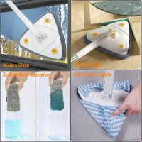 New Product Triangle Mop 360° Rotatable Adjustable Cleaning Mop For Floor Windows Ceiling Wall Cleaning Mop Microfiber Wet And Dry Mop