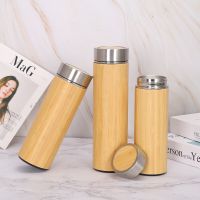 【CW】Double Wall Bamboo Insulated Thermos Vacuum Flask Coffee Mug Stainless Steel 16oz Perfect Size Bamboo Flask Tea Mug