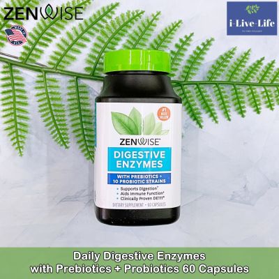 เอนไซม์ย่อยอาหาร Daily Digestive Enzymes with Prebiotics + Probiotics 60 Capsules - Zenwise Health พรีไบโอติก &amp; โปรไบโอติก