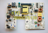 (Main Board) เมนบอร์ดทีวี ชุดภาคจ่ายไฟ สวิทชิ่งทีวี โปรวิชั่น Provision รุ่น LT24G22