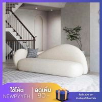 Modern chair Sofa โซฟา เกรดพรีเมี่ยม วัสดุเกรดพรีเมี่ยม ไม่เหมือนใคร โซฟารับแขก ชุดโซฟาใหญ่