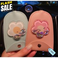 พร้อมส่ง ที่เก็บกุญเเจ รีโมทรถยนต์ รุ่นมีกระดุมปิด Key cover #เคสกุญแจรถยนต์  #ซิลิโคนกุญแจรถ  #พวงกุญแจ  #เคสกุญแจ  #กุญแจรถ