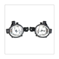 2PCS Set Car Front Fog Light NO/Bulbs Fits for X1 X3 X5 E70 2007-2010 63177184317 63177184318