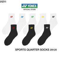 ♤YONEX  SPORT QUARTER SOCKS 29120  ถุงเท้า หุ้นข้อ ช่วยดูดซับแรงกระแทกและให้สัมผัสนุ่มสบายสวมใส่กระชับพร้อมระงับกลิ่น☃