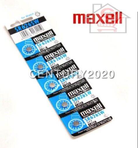 MAXELL 377 Silver Oxide Battery SR626SW Original 5pcs/card | Lazada