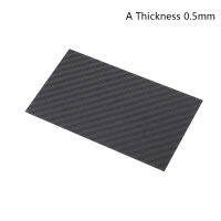 Fanzi 3K twill PLAIN Carbon Carbon Fiber PANEL BOARD หนา0.5,1,1, 3สำหรับรุ่น RC