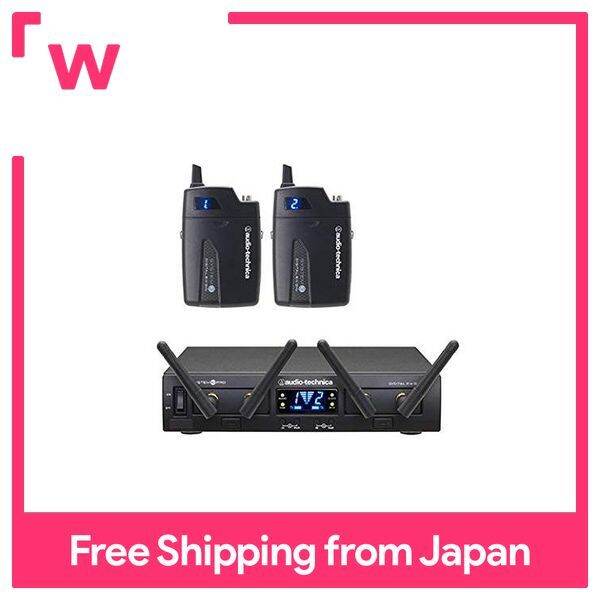 audiotechnica rack mount 2ch wireless system ATW1311 Lazada PH