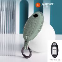 【LZ】♧  Tampa da caixa chave do carro de Alcantara Keychain Nissan Tiida Livida X-Trail T31 T32 Qashqai março Juke Pathfinder