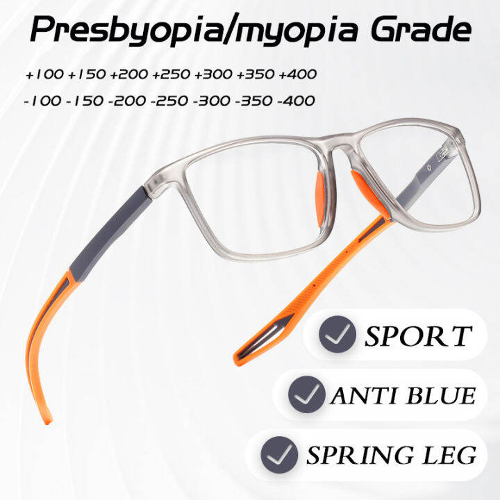 100 To 400】，【 100 To 400】fashion Tr90 Reading Glasses Myopia Glasses For Men Spring Leg 8868