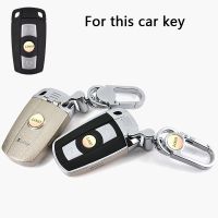 2021Car Keychain For BMW E90 E60 E70 E87 3 5 6 Series M3 M5 X1 X5 X6 Z4 Leather Plug-in Style Car Key Cover Shell Car Key Case