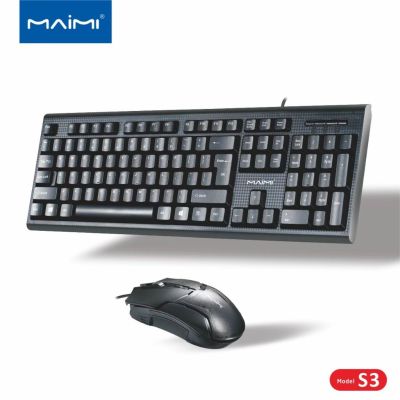 【ใหม่】【ของแท้ 100%】【สปอตสินค้า】Maimi S3 คีย์บอร์ดพร้อมเม้าส์ keyboard+mouse คีย์บอร์ดคอมพิวเตอร์ แป้นพิมพ์ออฟฟิศ คีย์บอร์ดสำนักงาน รับประกัน1ปี