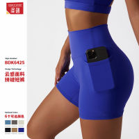 【cw】 Summer Ice Silk Nude Feel Sports Shorts Quick-Drying Skinny Yoga Pants Pocket Breathable Cycling Running Workout Shorts ！