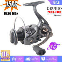 【Gr.s】DK Metal Spinnning Fishing Reel 2000-7000 series 5.2:1 Gear Ratio Max Drag 15kg Fishing wheel Saltwater Cheap