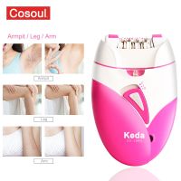 ZZOOI Epilator Body Hair Removal Women Epilator Armpit Hair Breast Hair Leg Hair Pubic Hair Electric Razor Clipper Shaver Trimmer Lady