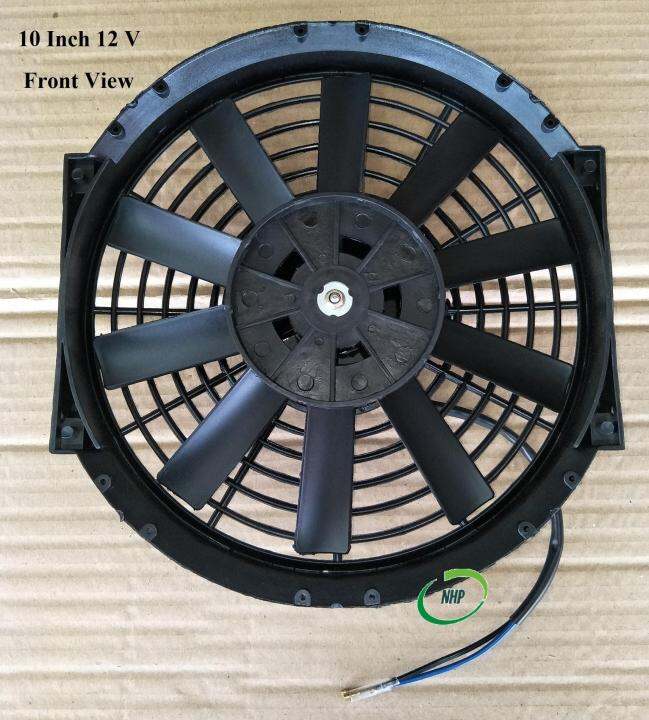 Car Cooling Fan Motor With Blade (Universal) 10 Inch 12V Lazada